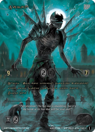 Juren (Gold Kryptik Language) (36) - Kryptik TCG Single