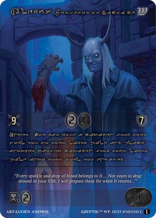 Alemus Purveyor of Sacrifice (Gold Kryptik Language) (50) - Kryptik TCG Single