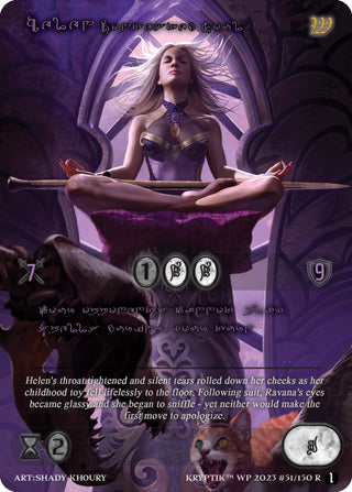 Helen Contested Soul (Purple Kryptik Language) (51) - Kryptik TCG Single