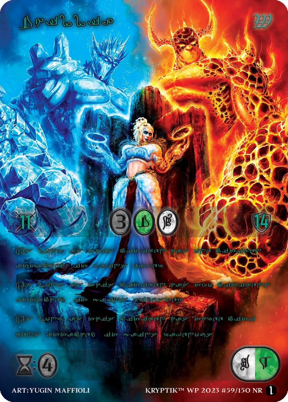 Ghillia (Green Kryptik Language) (59) - Kryptik TCG Single