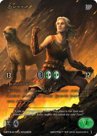 Norra (Gold Kryptik Language) (60) - Kryptik TCG Single