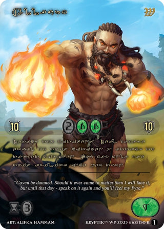 Allfury (Gold Kryptik Language) (62) - Kryptik TCG Single