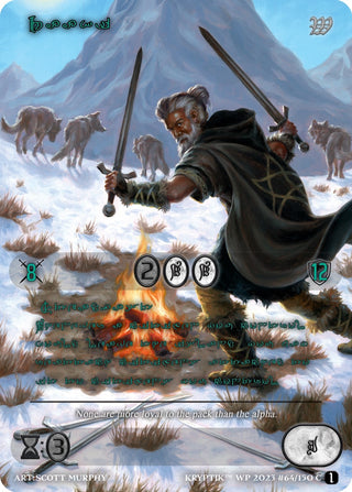 Raaki (Green Kryptik Language) (64) - Kryptik TCG Single