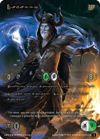 Camaggo (Gold Kryptik Language) (75) - Kryptik TCG Single
