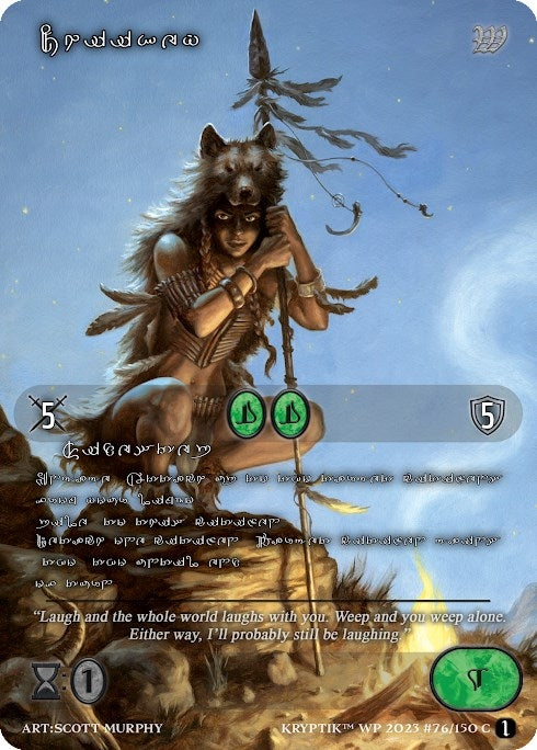 Chiikey (Silver Kryptik Language) (76) - Kryptik TCG Single