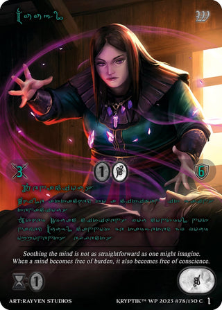 Muugl (Green Kryptik Language) (78) - Kryptik TCG Single