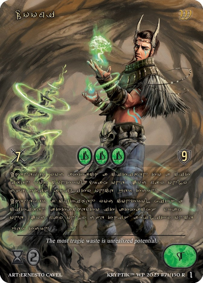 Loomi (Gold Kryptik Language) (71) - Kryptik TCG Single