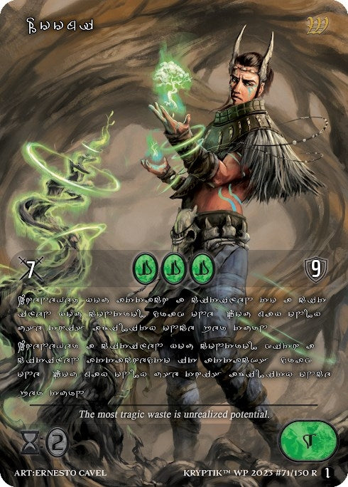 Loomi (Silver Kryptik Language) (71) - Kryptik TCG Single