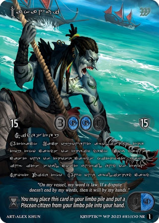 Makanui (Silver Kryptik Language) (85) - Kryptik TCG Single