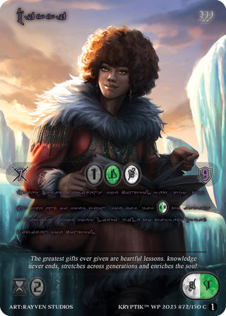 Mikki (Purple Kryptik Language) (72) - Kryptik TCG Single