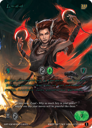 Qrii (Green Kryptik Language) (73) - Kryptik TCG Single