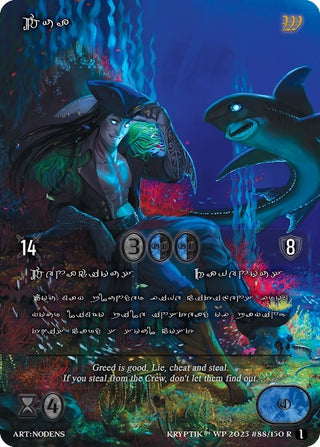 Tua (Silver Kryptik Language) (88) - Kryptik TCG Single
