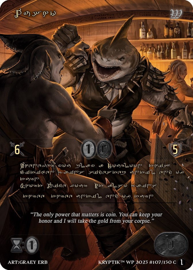 Vusho (Gold Kryptik Language) (107) - Kryptik TCG Single
