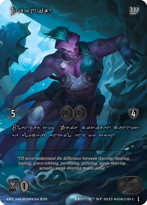 Zernix (Silver Kryptik Language) (108) - Kryptik TCG Single