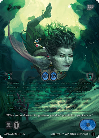 Pao (Green Kryptik Language) (105) - Kryptik TCG Single
