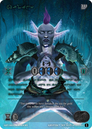 Kalino (Green Kryptik Language) (92) - Kryptik TCG Single