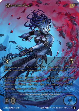 Kamuela (Gold Kryptik Language) (110) - Kryptik TCG Single