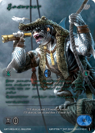 Paithoon (Green Kryptik Language) (112) - Kryptik TCG Single