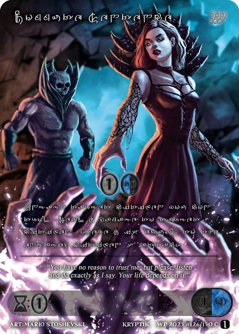 Commute Sentence (Silver Kryptik Language) (126) - Kryptik TCG Single