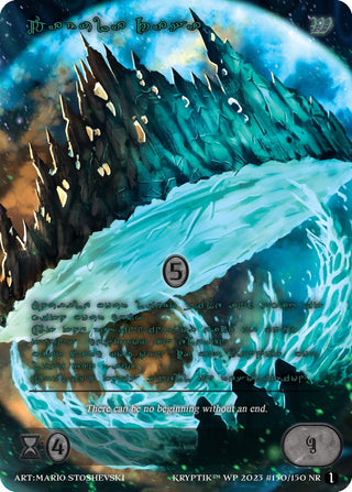 Tabula Rasa (Green Kryptik Language) (150) - Kryptik TCG Single