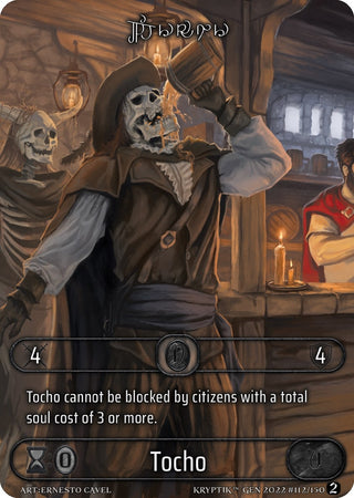 Tocho (Wave 2 Prize Support Cards) (112) - Kryptik TCG Single