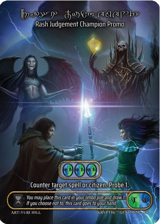 Rash Judgement - Champion (136) - Kryptik TCG Single