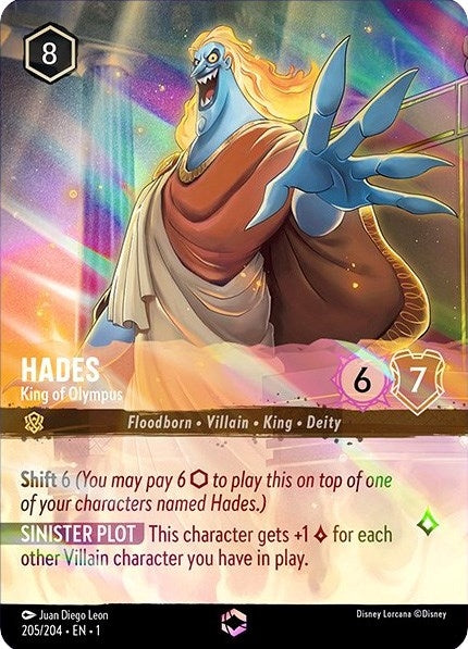 Hades - King of Olympus (Enchanted) (205) (1) - Disney Lorcana Single