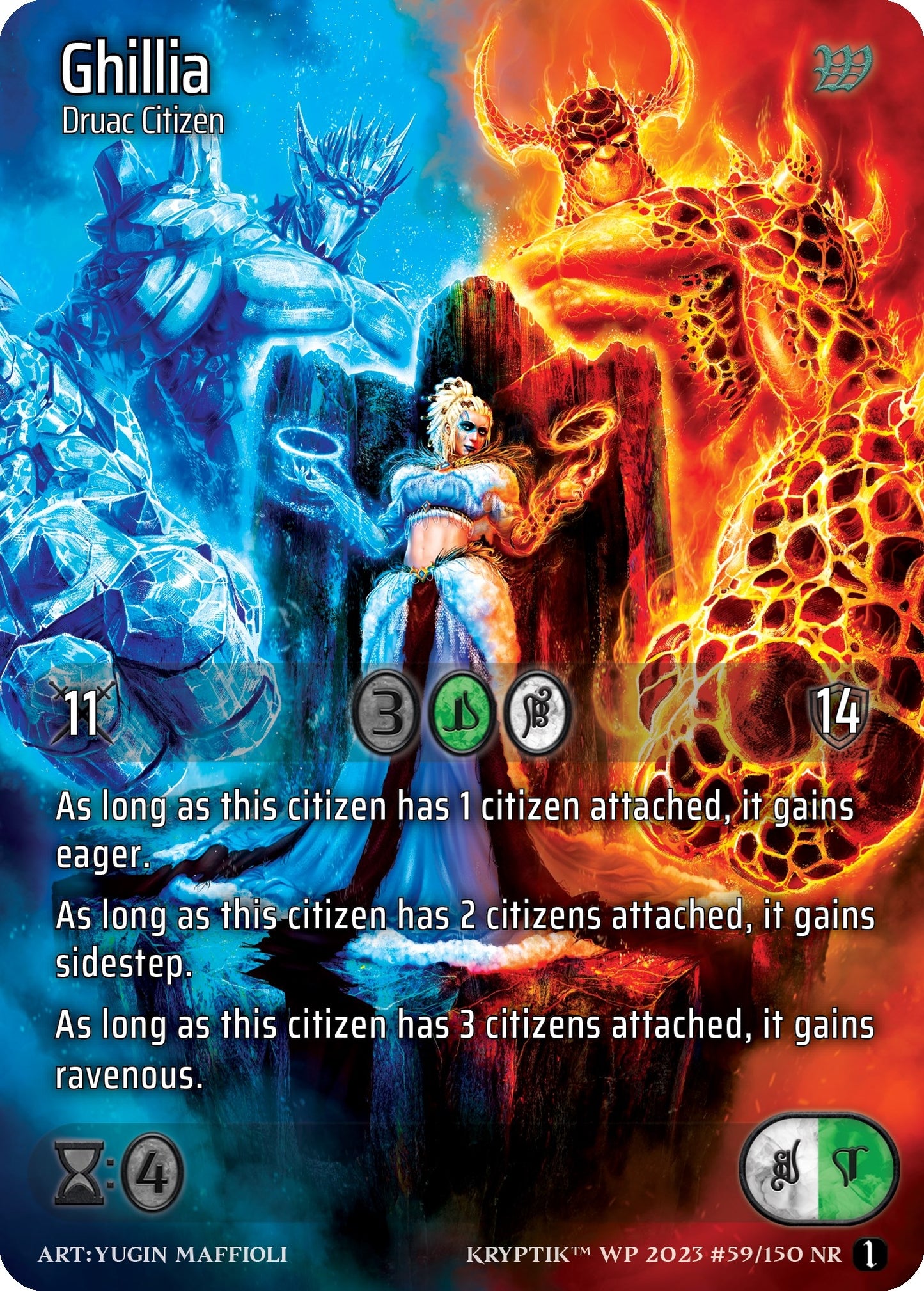 Ghillia (Cosmo Foil) (59) - Kryptik TCG Single