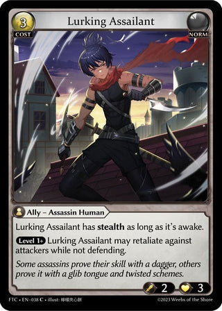 Lurking Assailant (38) (FTC) - Grand Archive TCG Single