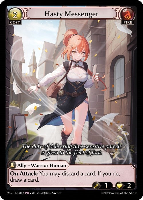 Image for Hasty Messenger (139) (Promotional Cards) - Grand Archive TCG