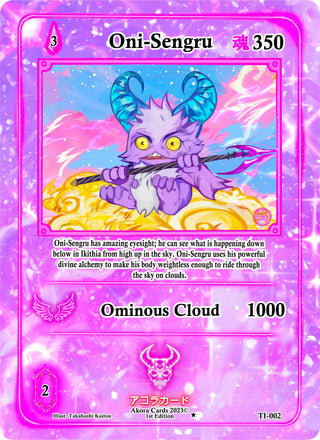 Oni-Sengru (2) (TI1E) - Akora TCG Single