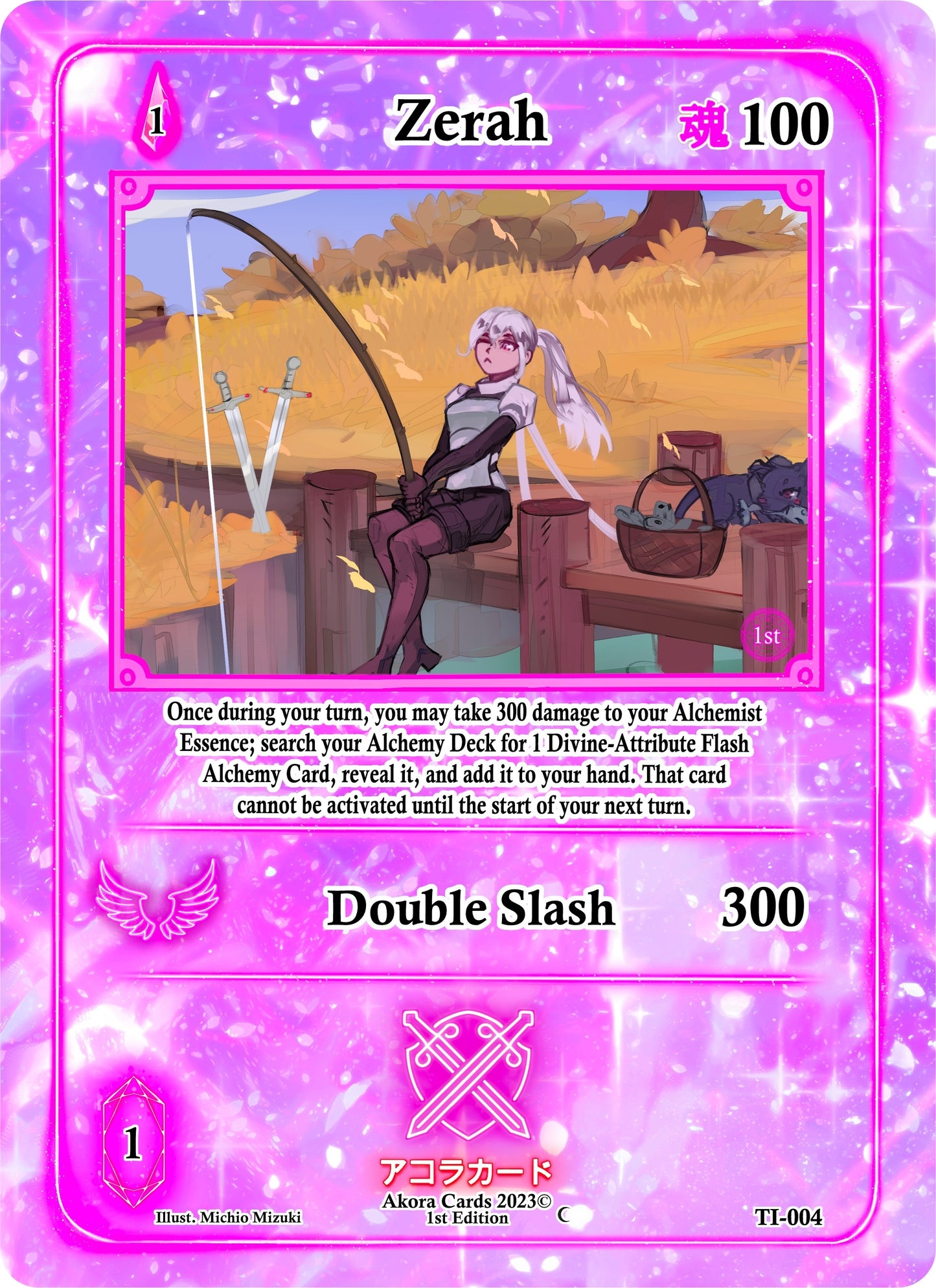 Zerah (4) (TI1E) - Akora TCG Single