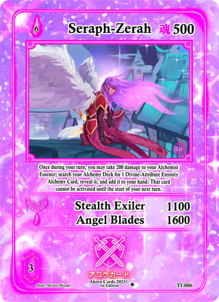 Seraph-Zerah (6) (TI1E) - Akora TCG Single