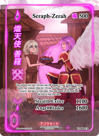 Seraph-Zerah (Full Art) (6) (TI1E) - Akora TCG Single