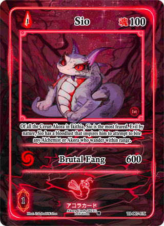 Sio (Extended Art) (7) (TI1E) - Akora TCG Single