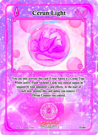 Cerun Light (61) (TI1E) - Akora TCG Single