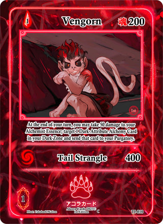 Vengorn (10) (TI1E) - Akora TCG Single