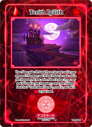 Terith Igilith (Holo) (65) (TI1E) - Akora TCG Single