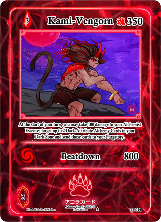 Kami-Vengorn (11) (TI1E) - Akora TCG Single
