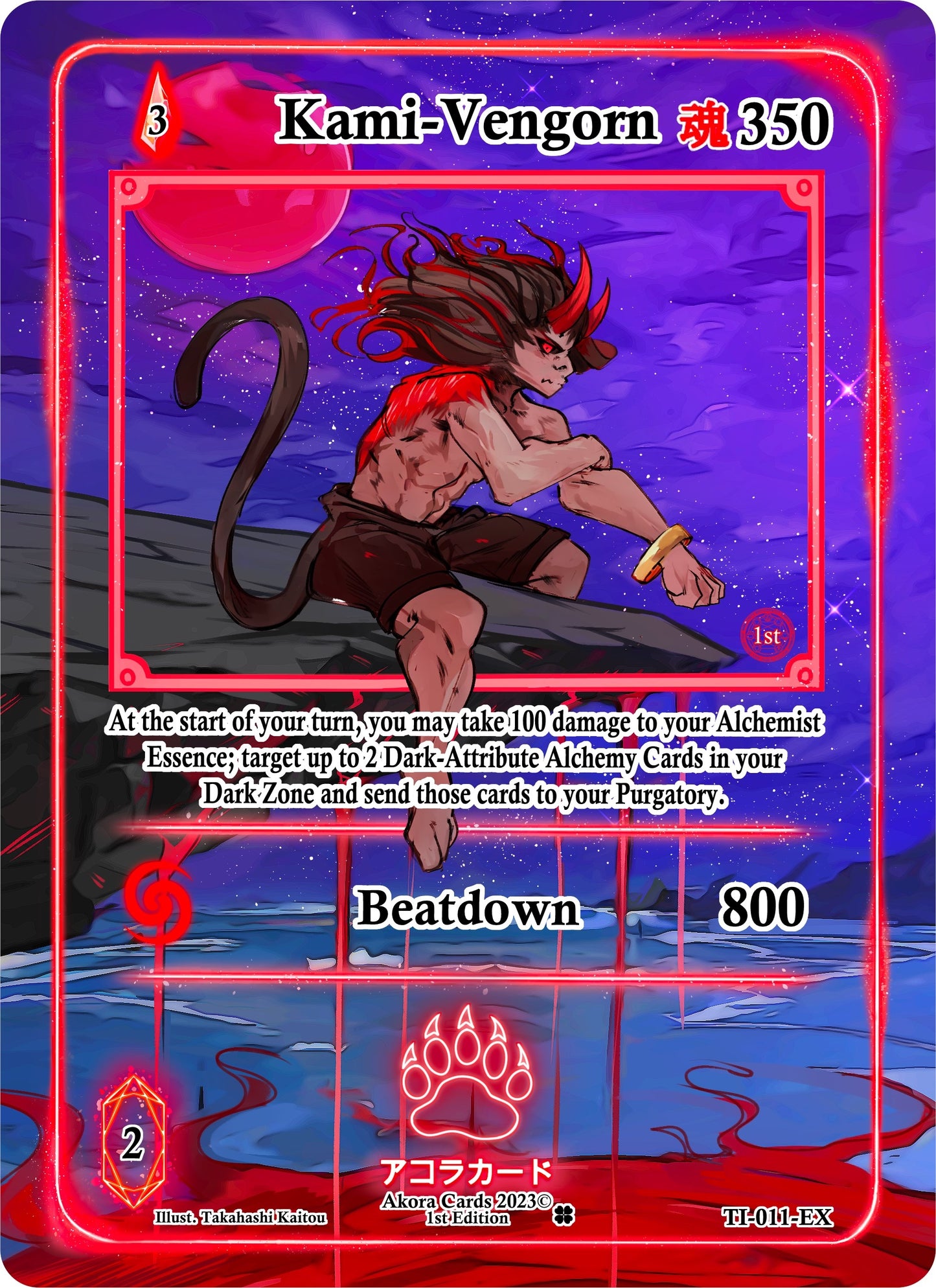 Kami-Vengorn (Extended Art) (11) (TI1E) - Akora TCG Single