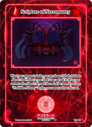 Scripture of Necromancy (69) (TI1E) - Akora TCG Single