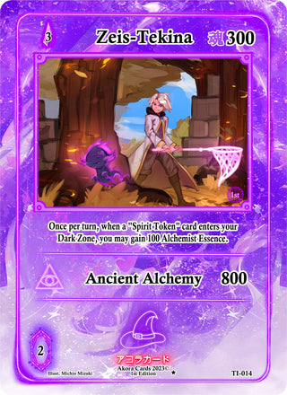 Zeis-Tekina (14) (TI1E) - Akora TCG Single