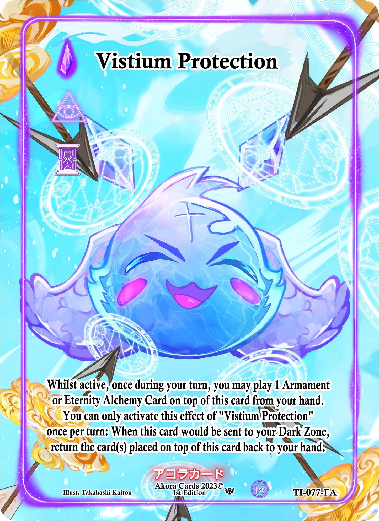 Vistium Protection (Full Art) (77) (TI1E) - Akora TCG Single