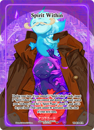 Spirit Within (Full Art) (78) (TI1E) - Akora TCG Single