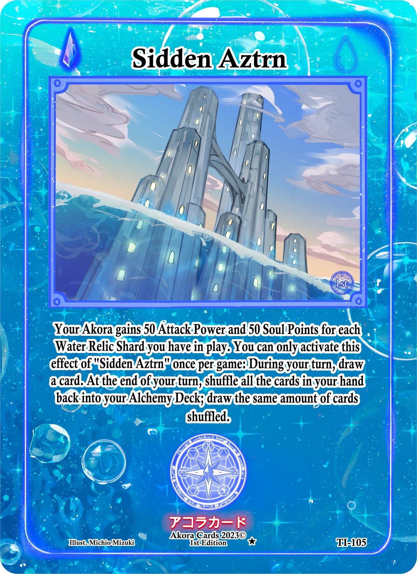 Sidden Aztrn (105) (TI1E) - Akora TCG Single