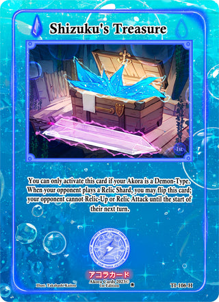 Shizuku’s Treasure (Holo) (106) (TI1E) - Akora TCG Single