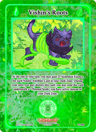 Vishin’s Roots (88) (TI1E) - Akora TCG Single