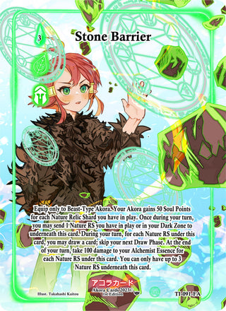 Stone Barrier (Full Art) (91) (TI1E) - Akora TCG Single