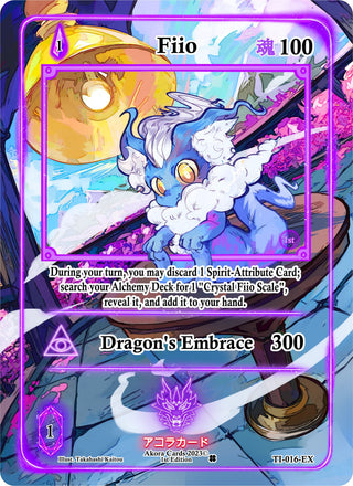 Fiio (Extended Art) (16) (TI1E) - Akora TCG Single