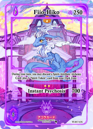 Fiio-Hiko (Extended Art) (17) (TI1E) - Akora TCG Single